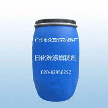 市场透视 洗衣液增稠剂的价格、批发渠道与优选厂家指南