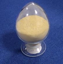 供应优质正品食品级增稠剂的选择密码 蓝莓果胶的卓越应用