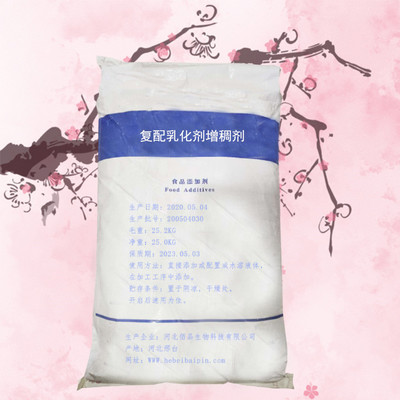 认识改良剂与增稠剂 在食品工业中的作用与影响