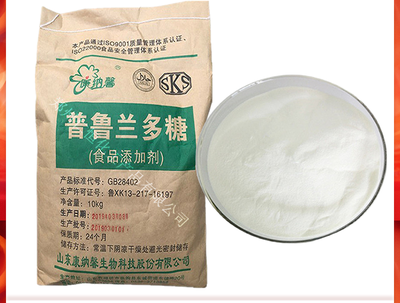 探秘普鲁兰多糖 天然出芽短梗孢糖的多功能食品增稠成膜助剂——以康纳馨品牌为例