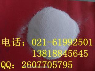 供应增稠剂支链淀粉价格_供应增稠剂支链淀粉厂家_世界工厂网产品信息库